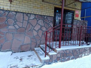 Гостевой дом Агат