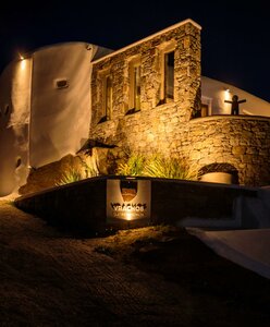 Гостиница Vrachos Suites Mykonos