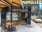 Waterfall Bakery Products (Izmir, Balcova, Ata Avenue, 139A), bakery