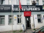 Suleyman Karadag Public Library (Istanbul, Atasehir, 3001st Avenue, 116A) ، مكتبة