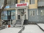 Monıka (Şäkärim Qudayberdiulı avenue, 35) ، محل بقالة