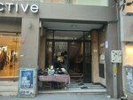 Akren (İstanbul, Şişli, Rumeli Cad., 2), raw materials for the textile industry