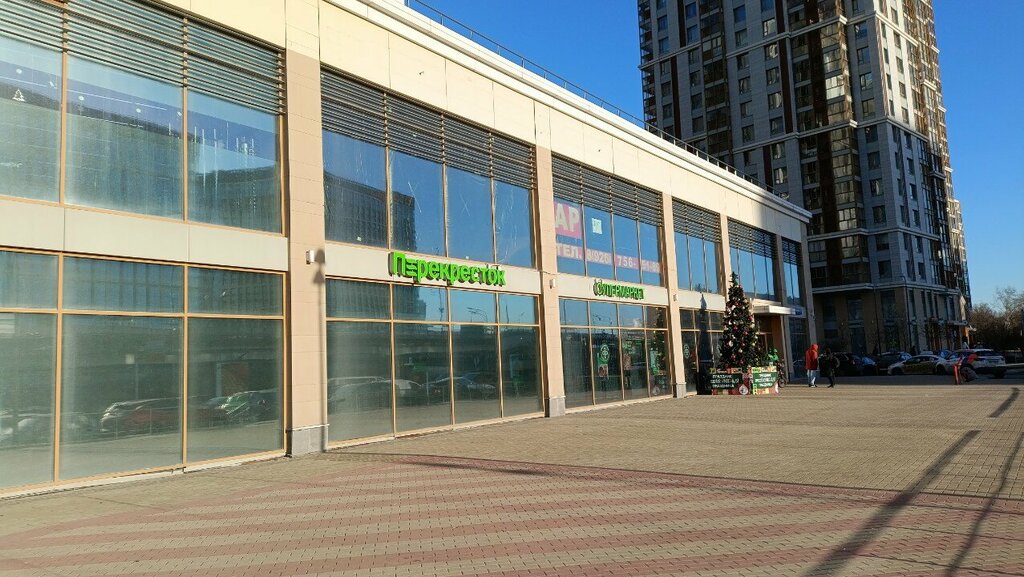 Cajero automático Т-Банк, , foto