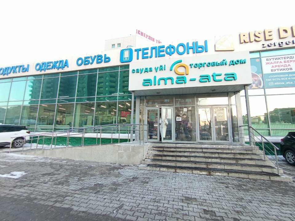 Магазин одежды Coco Wear, Астана, фото