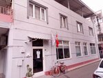 Saygın Aile Sağlık Merkezi (Bursa, Yıldırım, Arabayatağı Mah., Büyükfırın Cad., 9/1A), ambulatory care centre, first aid post
