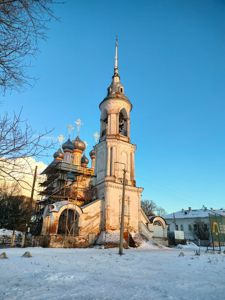 كنيسة أرثوذكسية Presentation Church ، ، صورة