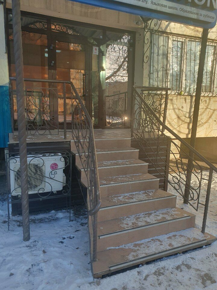 Foreign language courses Destination, Uralsk, photo