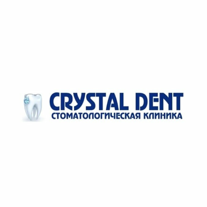Crystal Dent