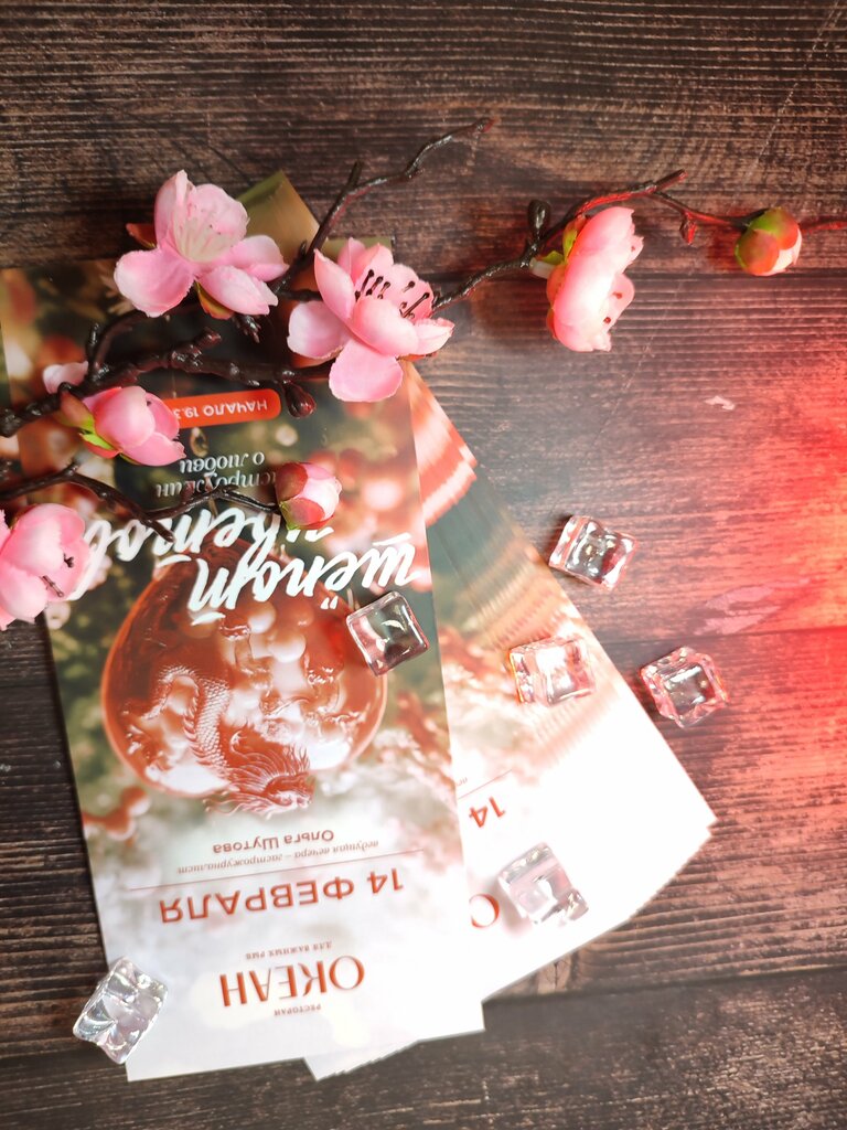 Printing house BigPrint Printing House, Sochi, photo