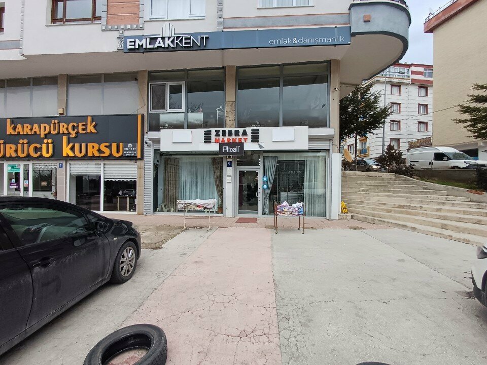 Curtains, curtain rods Akın Perde, Ankara, photo