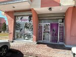 My Hairdresser Sengul (Konya, Karatay, Conquest Avenue, 172) ، مصففو الشعر