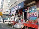 Ataşehir Stationery & Hobby (Istanbul, Atasehir, 3001st Avenue, 143A), stationery store
