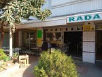 Radar Stationery (Izmir, Karabaglar, Fahrettin Altay Neighborhood, 65/17th Street, 27) ، متجر أدوات مكتبية