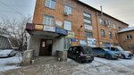 СИБ 2000 (Aerovokzalnaya Street, 19), dental laboratory
