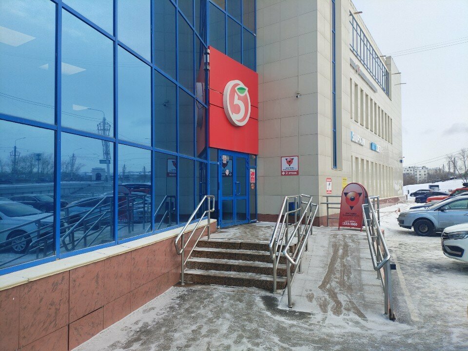 Partition systems Golfstream, Chelyabinsk, photo