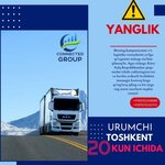 Connected Group (Tashkent, Mirzo Ulugbek District, Chimyon Mahallah) ، معدات صناعية