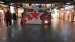 Voroshilovsky (ulitsa Voroshilova, 57А), shopping mall