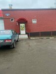 Магазин семян (ulitsa Valentiny Nikitinoy, 37), seed shop