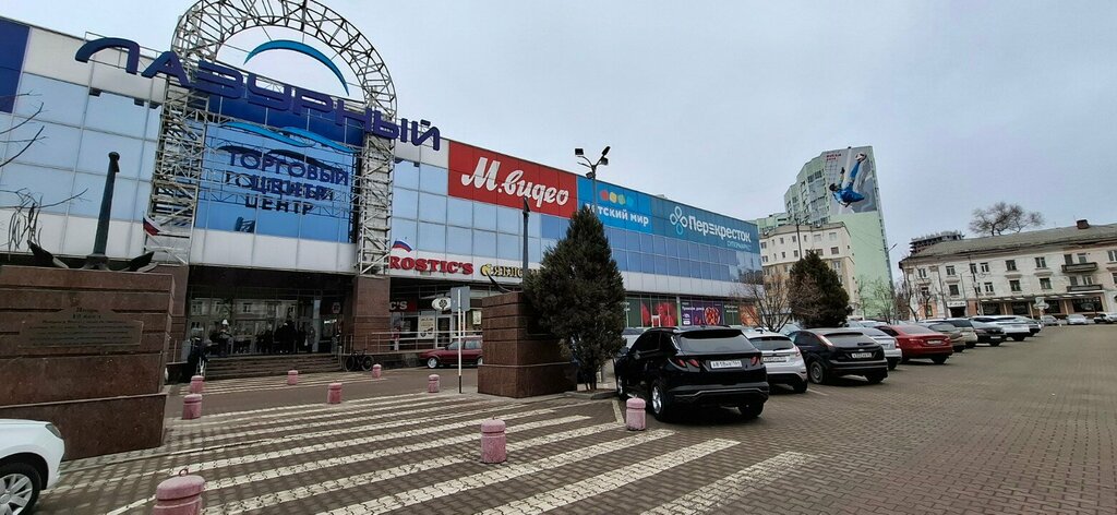 Perfume and cosmetic company Doza, Engels, photo