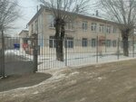Библиотека (Gryaznova Street, 12/1), library