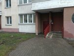 Schet-spravka V Minske (Ushodniaja Street, 39), servicios legales