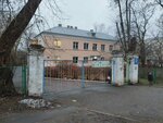 Чеховская школа-интернат для обучающихся с ограниченными возможностями здоровья, дошкольные группы (Solnyshevskaya ulitsa, 4), kindergarten, nursery