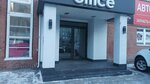 Кабинет юриста (Dzerzhinskogo Street, 68А), legal services