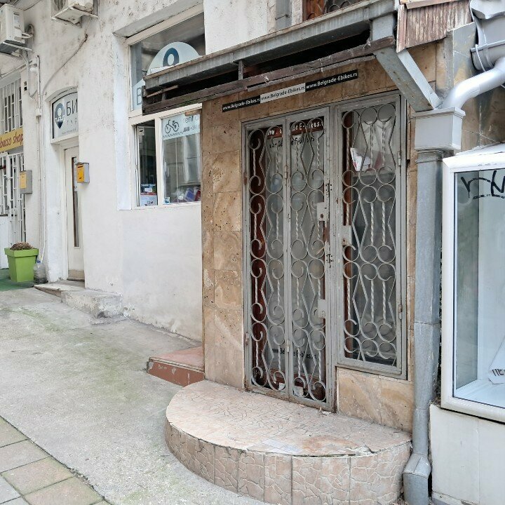 Bike rental Belgrade E-bikes, Belgrade, photo