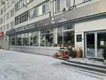 Enika-Art (Dubrovinskogo Street, 54) ، أستوديو تصميم