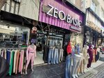 Zeo Basic (İstanbul, Güngören, Merkez Mah., Pertev Paşa Sok., 24B) ، متجر ملابس