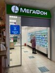 EnerGO (Parkovy Avenue, 17), power bank rental