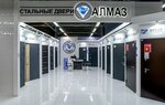 Стальные двери Алмаз (Kosmonavtov Avenue, 6Г) ، الأبواب