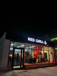 Red Grill (ulitsa Karla Marksa, 62) ، وجبات سريعة