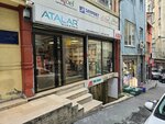Atalar Insaat ve Elektrik (Istanbul, Beyoglu, Emekyemez Neighborhood, Tenha Street, 8A), productos eléctricos y de cableado