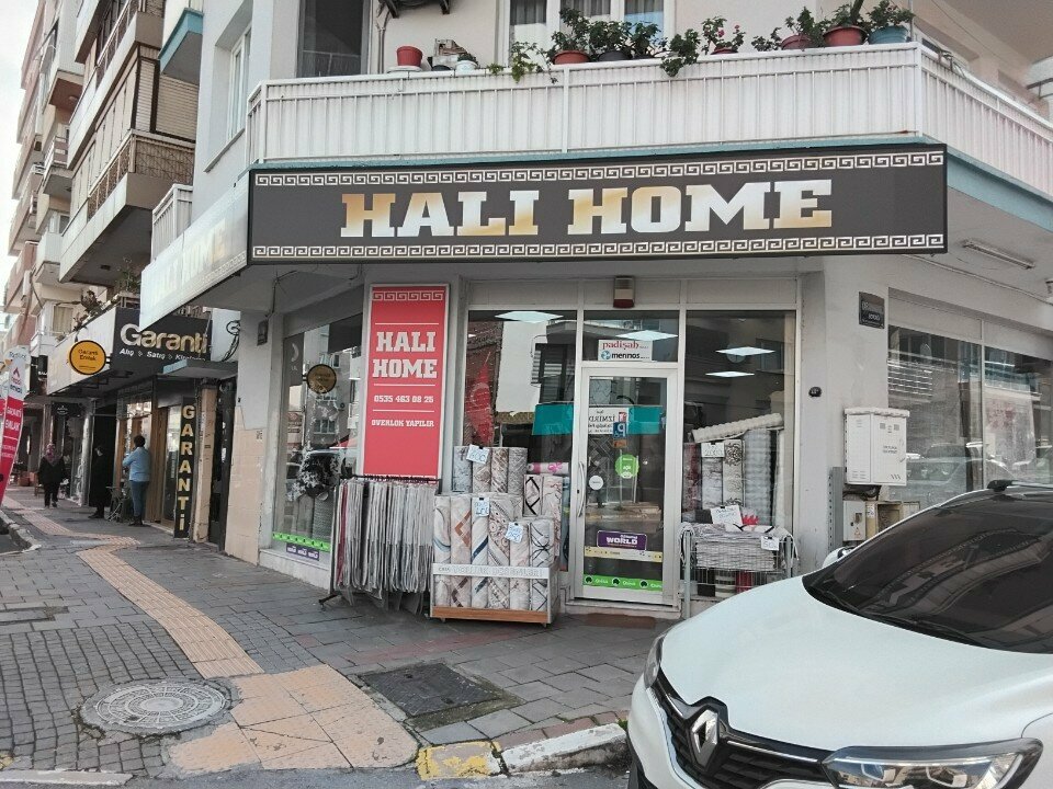 Carpet shop Carpet Home, Izmir, photo