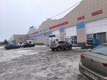 Дизелист (Larina Street, 13), auto parts and auto goods store
