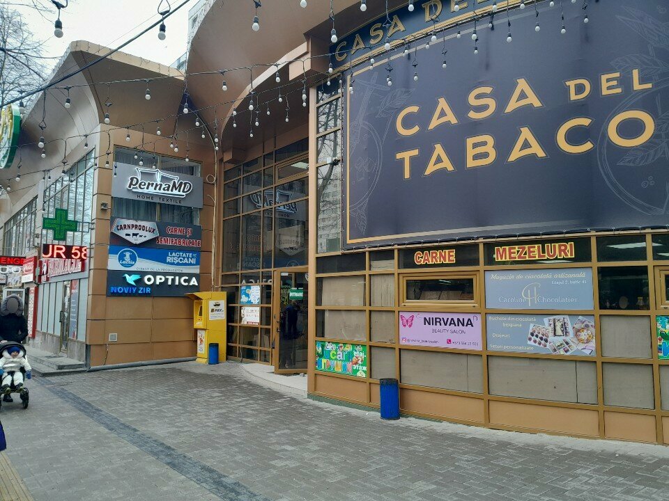 Shopping mall Palmira, Kishinev, photo
