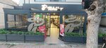 Tchibo (İstanbul, Kadikoy, Koşuyolu Mah., Koşuyolu Cad., 4), coffee store