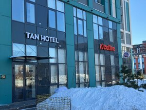 Гостиница Tan Hotel
