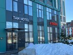 Tan Hotel (Ahmet Baıtursynov kóshesi, 20), hotel