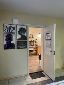 Локон (Mira Street, 3), hairdresser