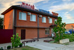 Меркурий (stanitsa Varenikovskaya, ulitsa Darvina, 144), hotel