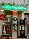 Lucky Day Coffee (Kalinina Avenue, 17), coffee machine