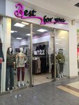 Best for You (Valentiny Tereshkovoy Street, 35Б) ، متجر ملابس