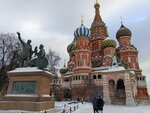 Церковь Иоанна Блаженного (Red Square, 7), iglesia ortodoxa