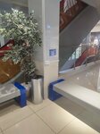 Charging sockets (Gagarina Avenue, 105А), charging sockets