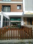 Tiny Wonders Kids Club (Istanbul, Kadikoy, 19 Mayis Neighborhood, Saray Street, 3B) ، مركز تنمية الأطفال