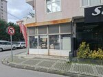 Television Repairman (Istanbul, Umraniye, Madenler Neighborhood, Semih Sancar Street, 17A), electrical equipment repairs