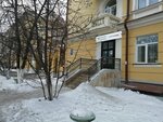 Citilab (ulitsa Bogdana Khmelnitskogo, 1) ، مختبر طبي