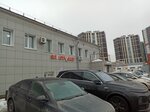 Электросвет (Gvardeiskaya street, 54/9) ، أنظمة الإضاءة